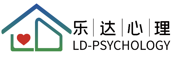 黄平心理咨询
